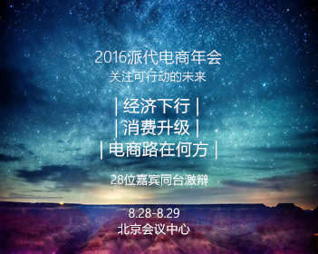 王楚然高度近视但绝不眯眼