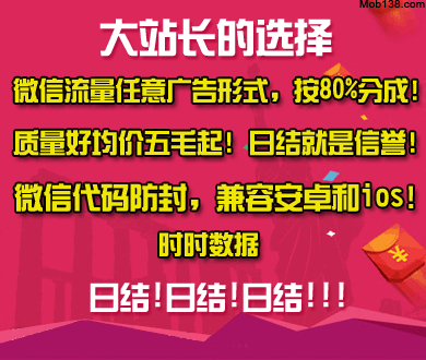 安全知识我知道