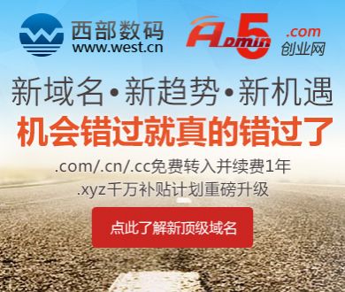 上一个被说像京圈佛子的是任嘉伦